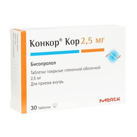 Конкор Кор таб. п.п.о. 2,5мг N30
