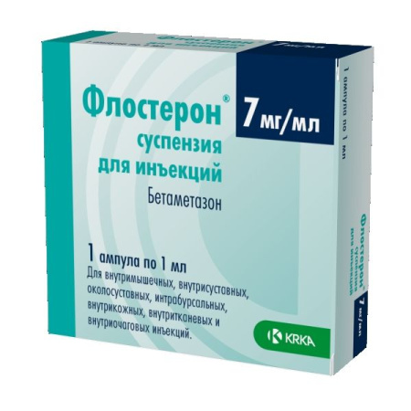 Флостерон сусп. д/ин 7мг/мл 1мл N1