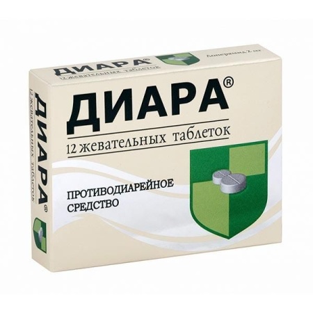 Диара таб. жев. 2мг N12