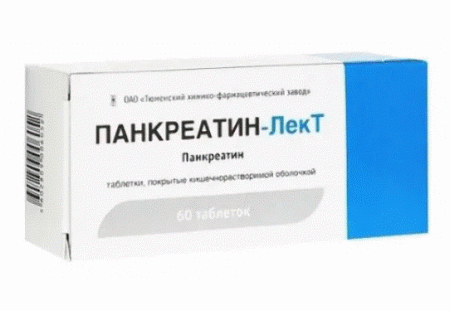 Панкреатин-ЛекТ таб. п.о кш/раств N60