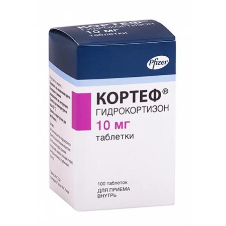 Кортеф таб. 10мг N100