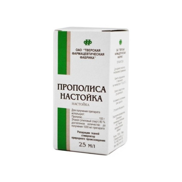 Прополиса  настойка 25мл флак.