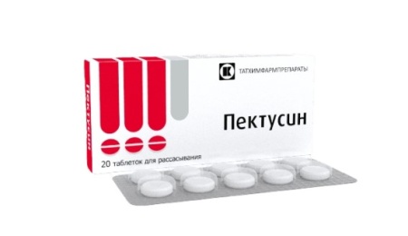 Пектусин таб. д/рассас N20