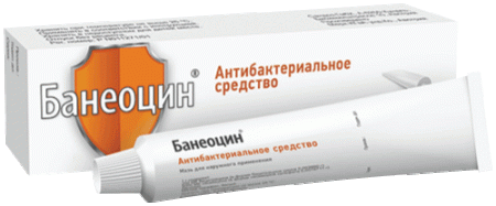 Банеоцин мазь 250МЕ/г+5000МЕ/г 5г N1