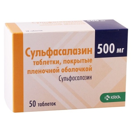 Сульфасалазин таб. п.п.о. 500мг N50