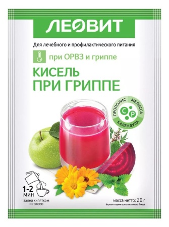 ЛЕОВИТ Кисель При гриппе. Пакет 20 г