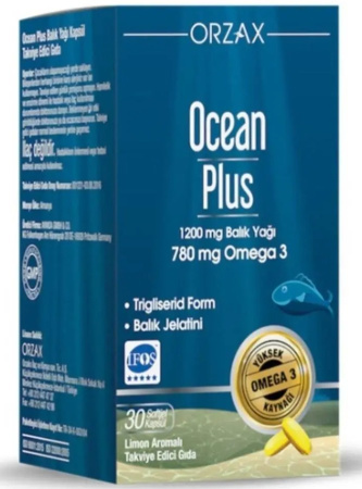 ОРЗАКС ОКЕАН ПЛЮС ОМЕГА 3 КАПСУЛЫ №30