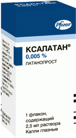 Ксалатан капли гл. 0,005% 2,5мл N1