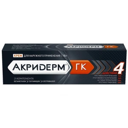 Млекоин гран. 10г N1
