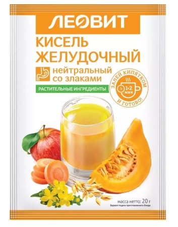 Кисель желудочный нейтральный 20г