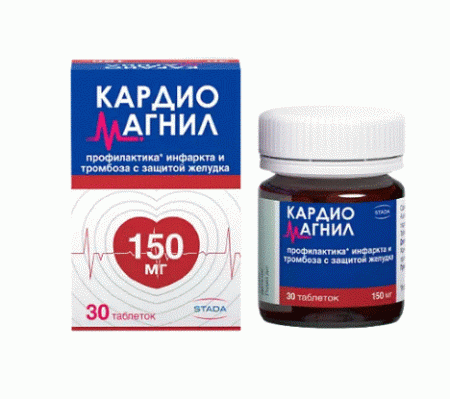 Кардиомагнил таб. п.п.о. 150мг+30,39мг N30