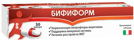 Бифиформ капс. кш/раств N30