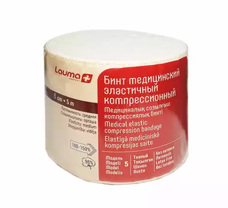 Бинт эластичный СР 5мх8см (застежка)