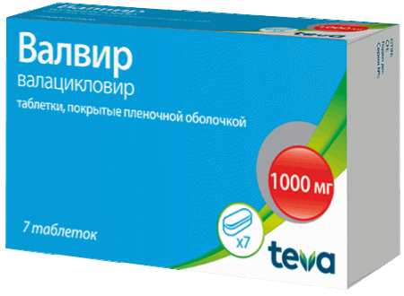 Валвир таб. п.п.о. 1000мг №7