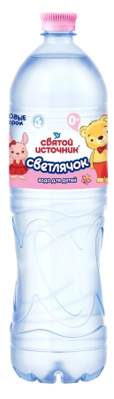 Вода питьевая детская Святой источник светлячок 1,5л (б/газ пэ)