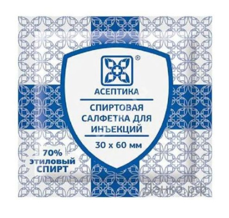 САЛФЕТКА АНТИСЕПТ СПИРТОВАЯ 30Х60ММ N20