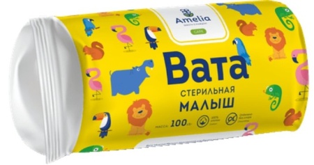 Вата хирургическая стерил амелия малыш 100г