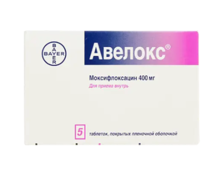 Авелокс таб. п.п.о. 400мг N5