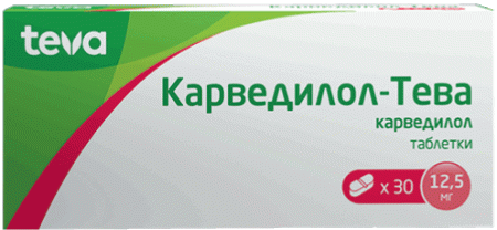 Карведилол-Тева таб. 12,5мг N30