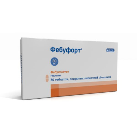 Фебуфорт таб. п.п.о. 80мг N30