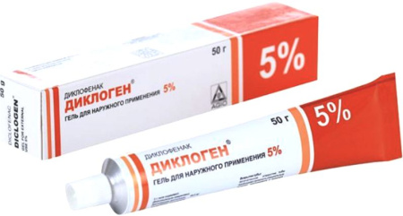 Диклоген гель 5% 50г №1