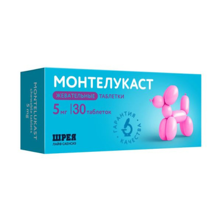 Монтелукаст таб. жев. 5мг №30