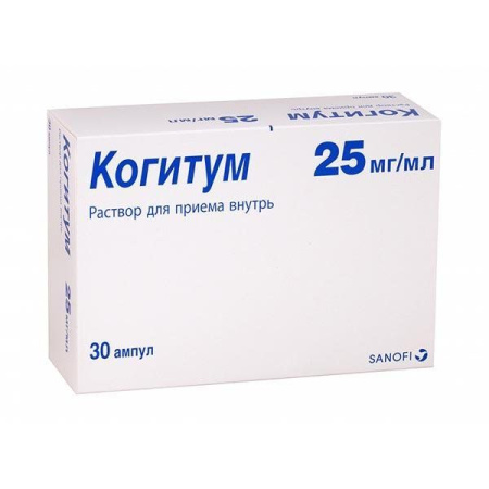 Когитум р-р внутр 25мг/мл 10мл N30