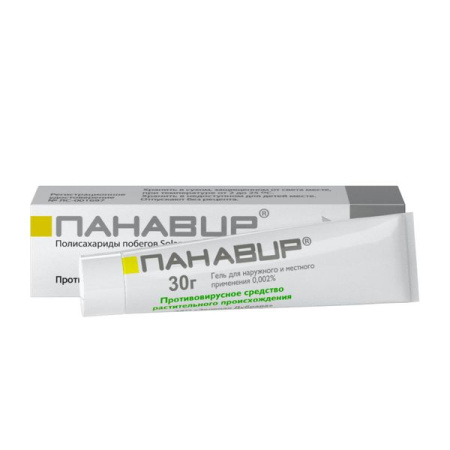 Панавир гель 0,002% 30г N1