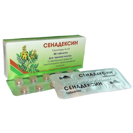 Сенадексин таб. N30