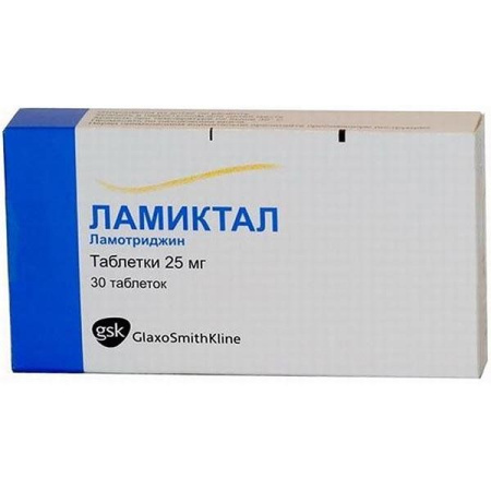 Ламиктал таб. 25мг N30