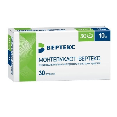 Монтелукаст-Вертекс таб. п.п.о. 10мг N30