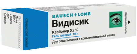 ВИДИСИК ГЛ. ГЕЛЬ 0,2% 10Г ТУБА