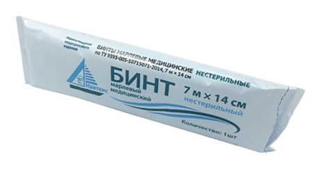 Бинт марлевый н/стер 7мх14см (инд уп)