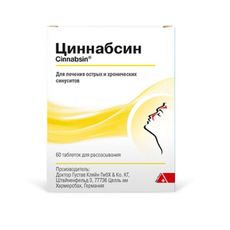 Циннабсин таб. д/рассас N60