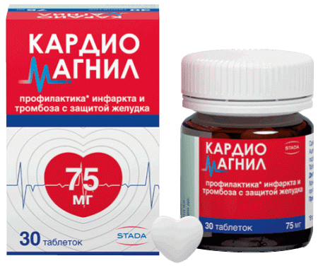 КАРДИОМАГНИЛ ТАБ. П/О ПЛЕН. 75МГ +15,2 МГ №30