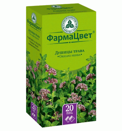 Душица обыкновенная трава 1,5г N20