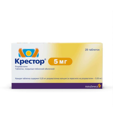 Крестор таб. п.п.о. 5мг N28