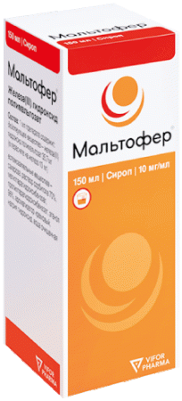 Мальтофер сироп 10мг/мл 150мл N1
