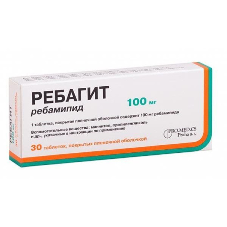 Ребагит таб. п.п.о. 100мг N30