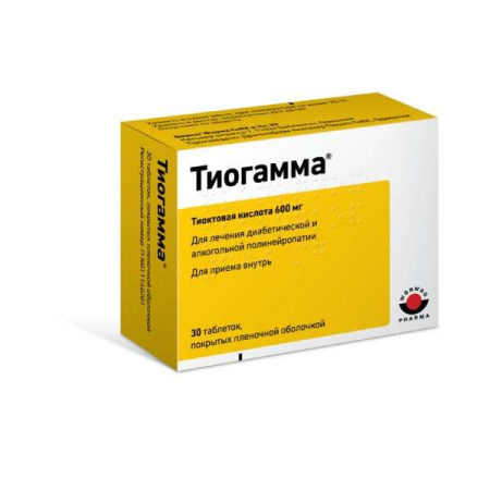 Тиогамма таб. п.п.о. 600мг N30