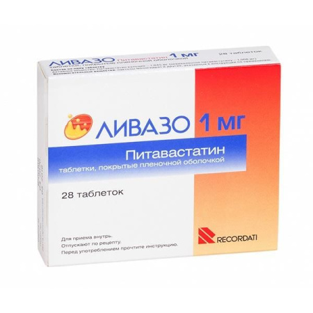 Ливазо таб. п.п.о. 1мг N28