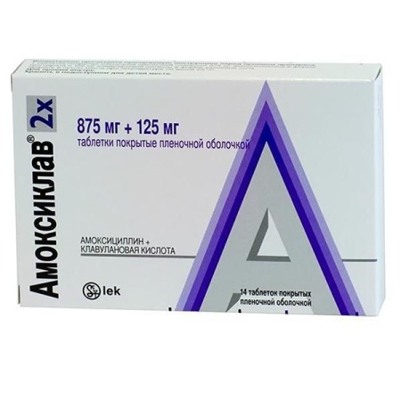 Амоксиклав таб. п.п.о. 875мг+125мг N14