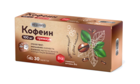 Биофорте кофеин премиум с вит В12 100мг N30