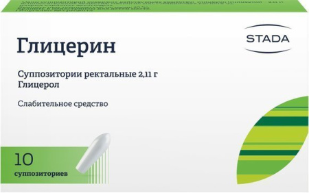 Глицерин супп. рект. 2,11г №10