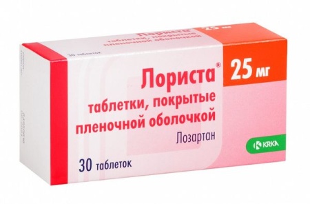 Лориста таб. п.п.о. 25мг N30