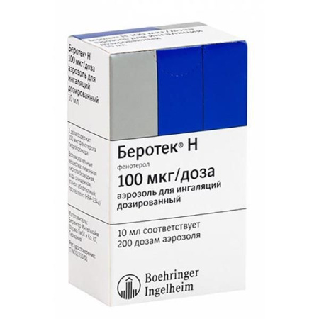 Беротек Н аэроз. д/ингал. доз. 100мкг/доза 200доз 10мл N1