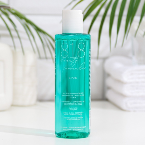 818 Бьюти формула/818 beauty formula estiqe гиа...новая мицеллярная вода д/чувствительной кожи 200мл