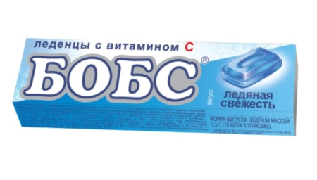 Леденцы Бобс ледяная свежесть вит С 35г N10