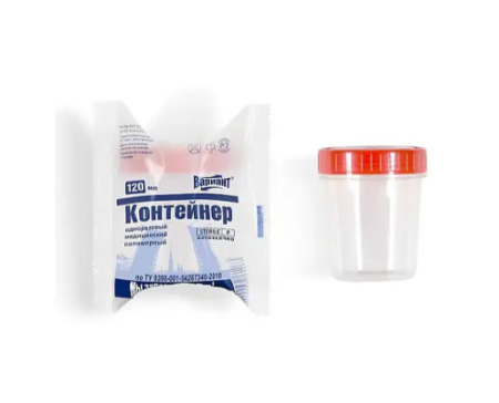 Контейнер полимерный д/биопроб стер лайк 120мл