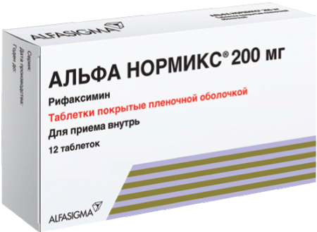 Альфа нормикс таб. п.п.о. 200мг N12